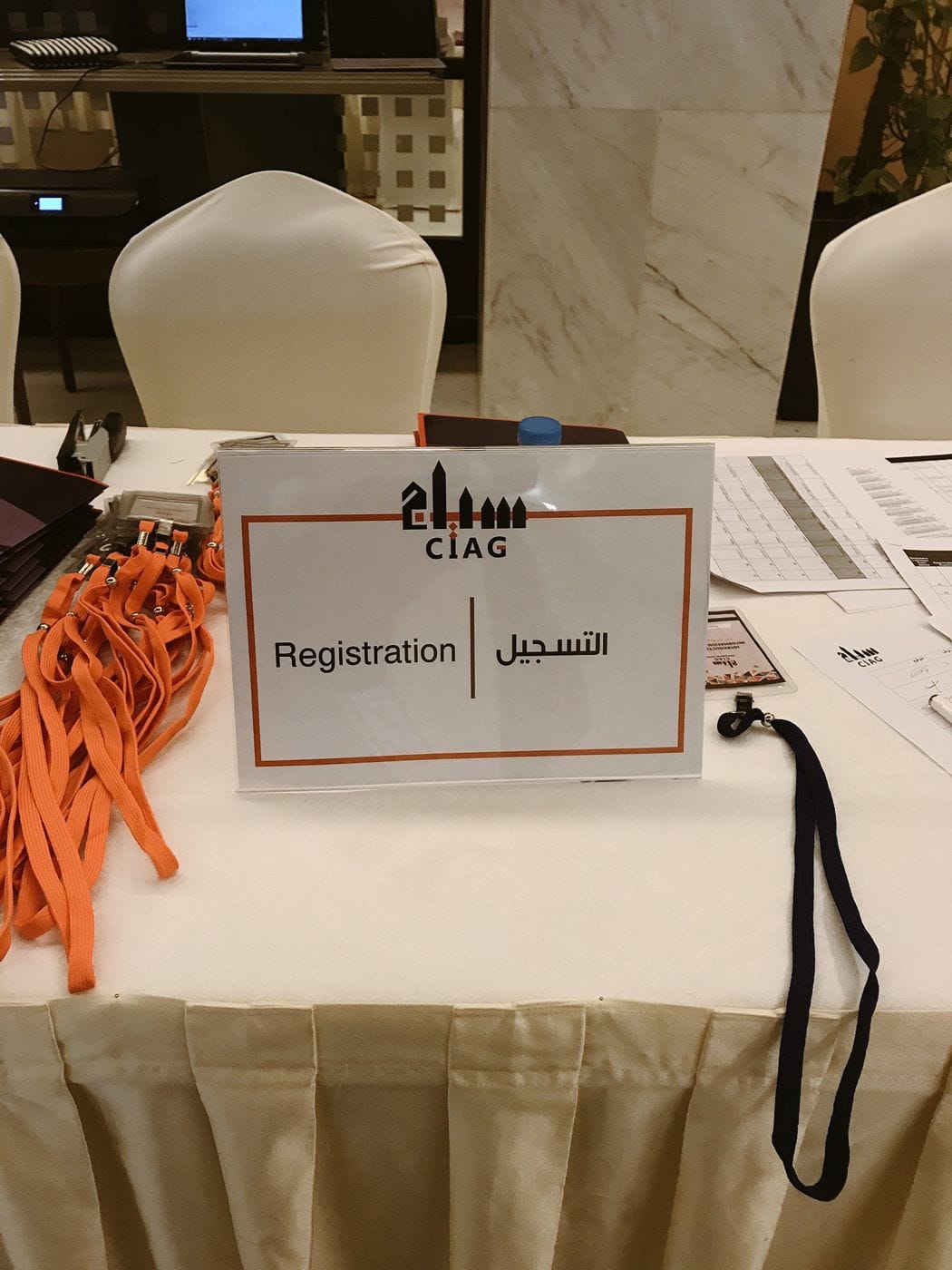 مركز التميز لأمن المعلومات راعياً أكاديمياً لمدرسة سياج الصيفية للأمن السيبراني
