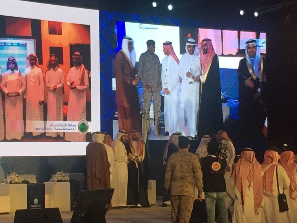 نتائج مسابقة سايبر أرابيا 2017 للأمن السيبراني لطلاب وطالبات الجامعات