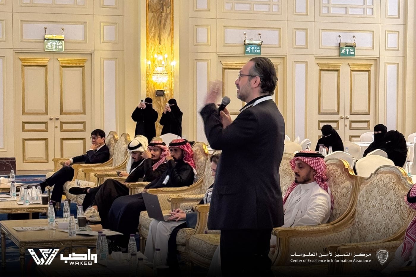 مركز التميز لأمن المعلومات وشركة واكب ينظمان ورشة عن الذكاء الاصطناعي والطائرات بدون طيار