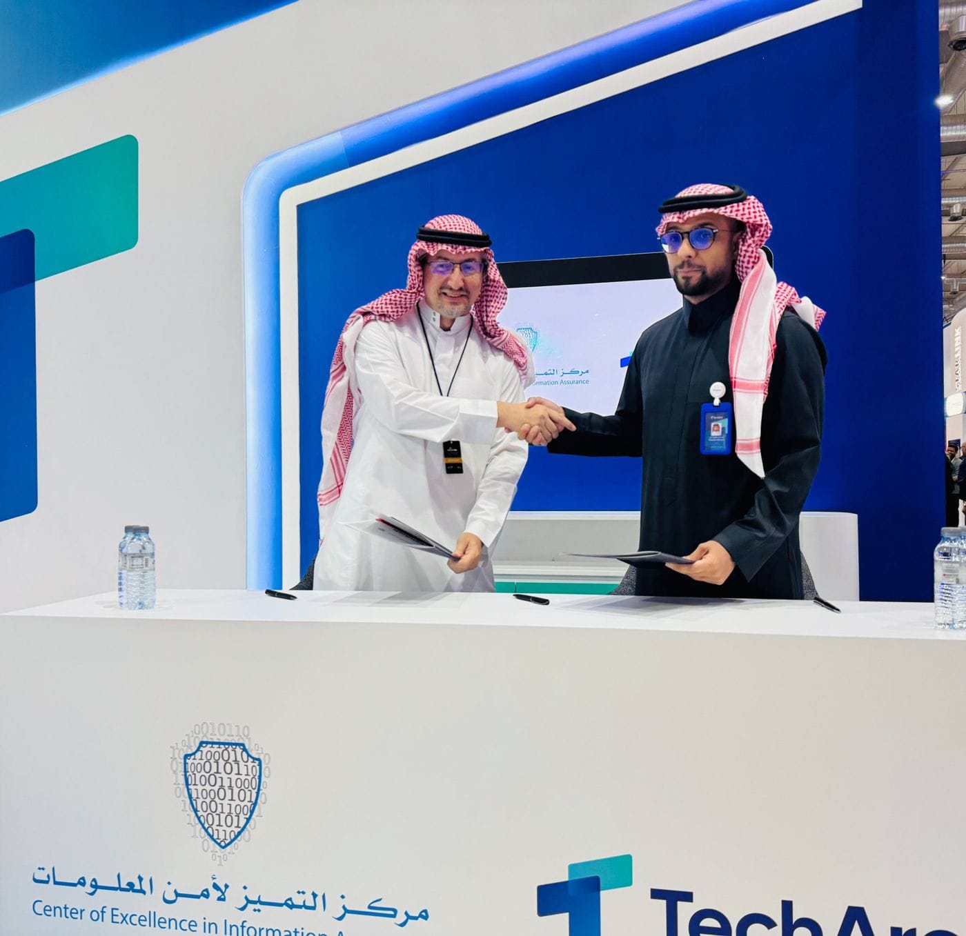 مركز التميز لأمن المعلومات يوقع اتفاقية تعاون مع شركة TechArch خلال معرض بلاك هات 2024