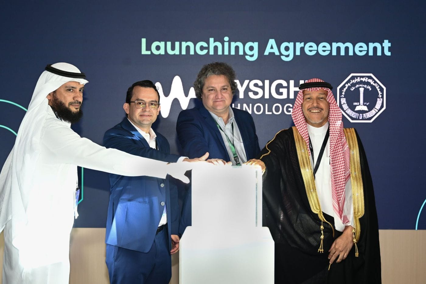 CoEIA Takes Part in the Saudi NextG Summit