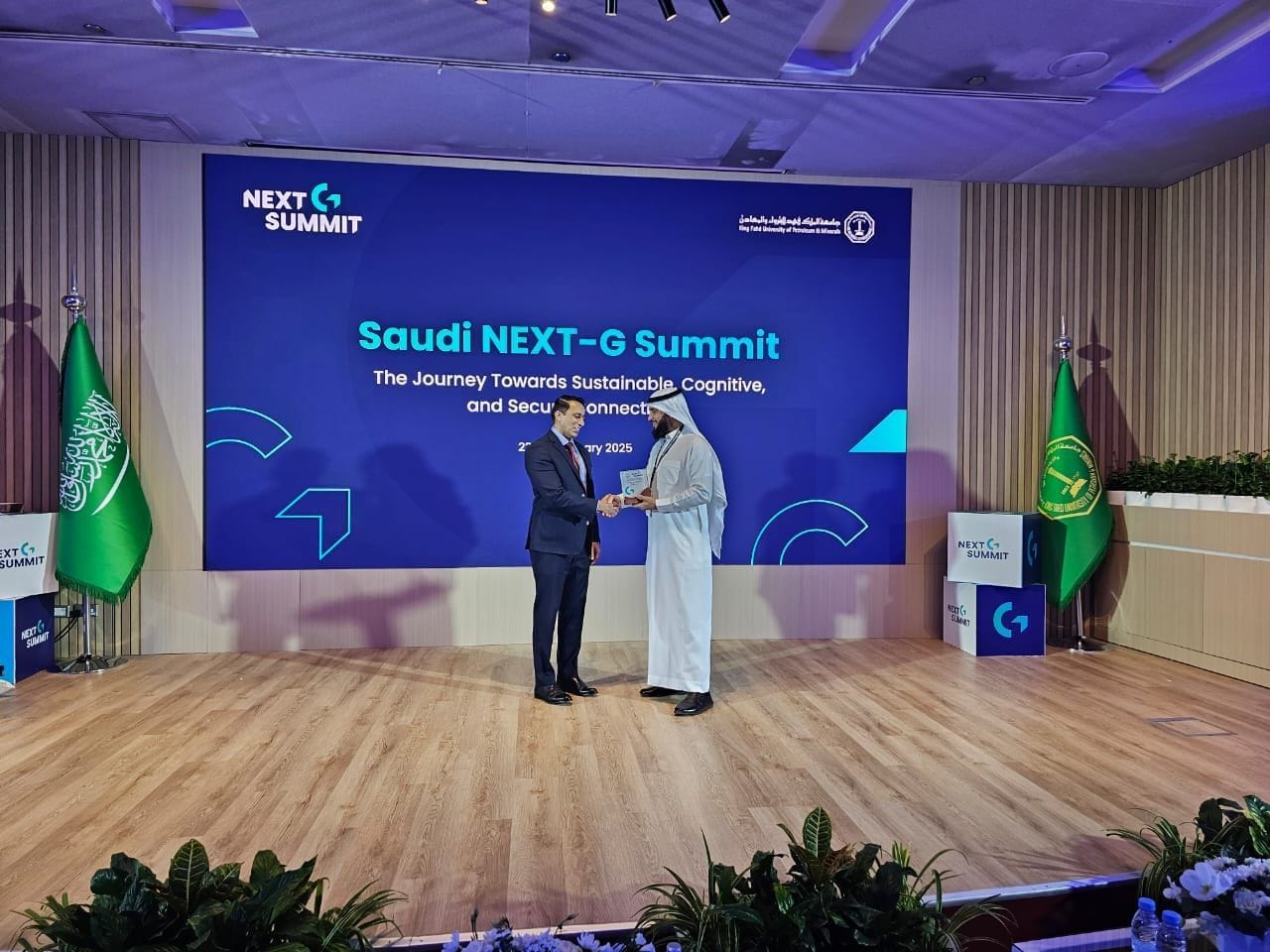 CoEIA Takes Part in the Saudi NextG Summit