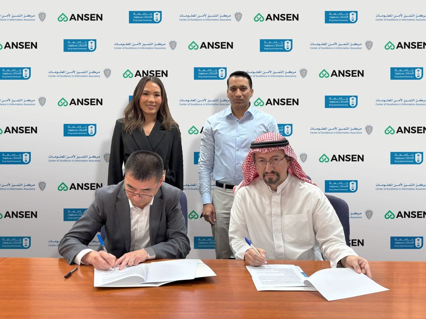 مركز التميز لأمن المعلومات يوقع مذكرة تفاهم مع شركة Ansen لتعزيز التكامل بين الذكاء الاصطناعي والأمن السيبراني