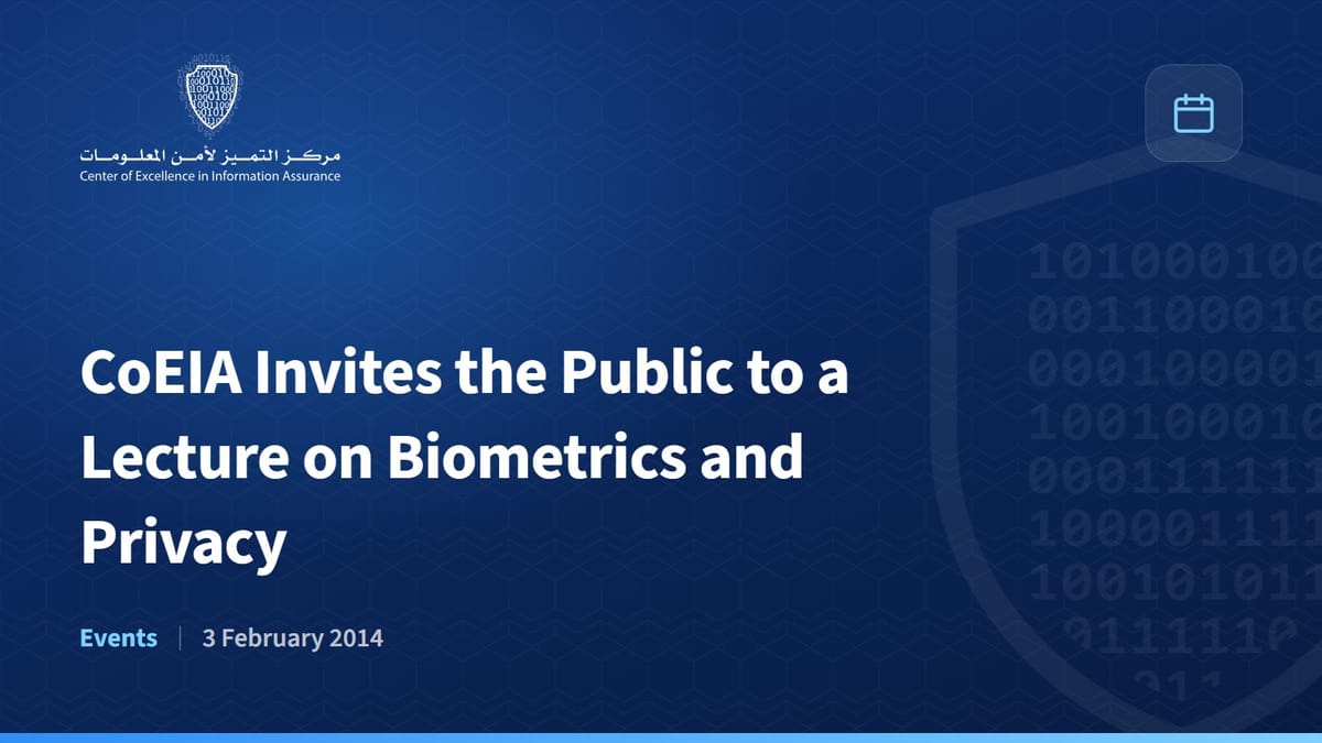 CoEIA Invites the Public to a Lecture on Biometrics and Privacy
