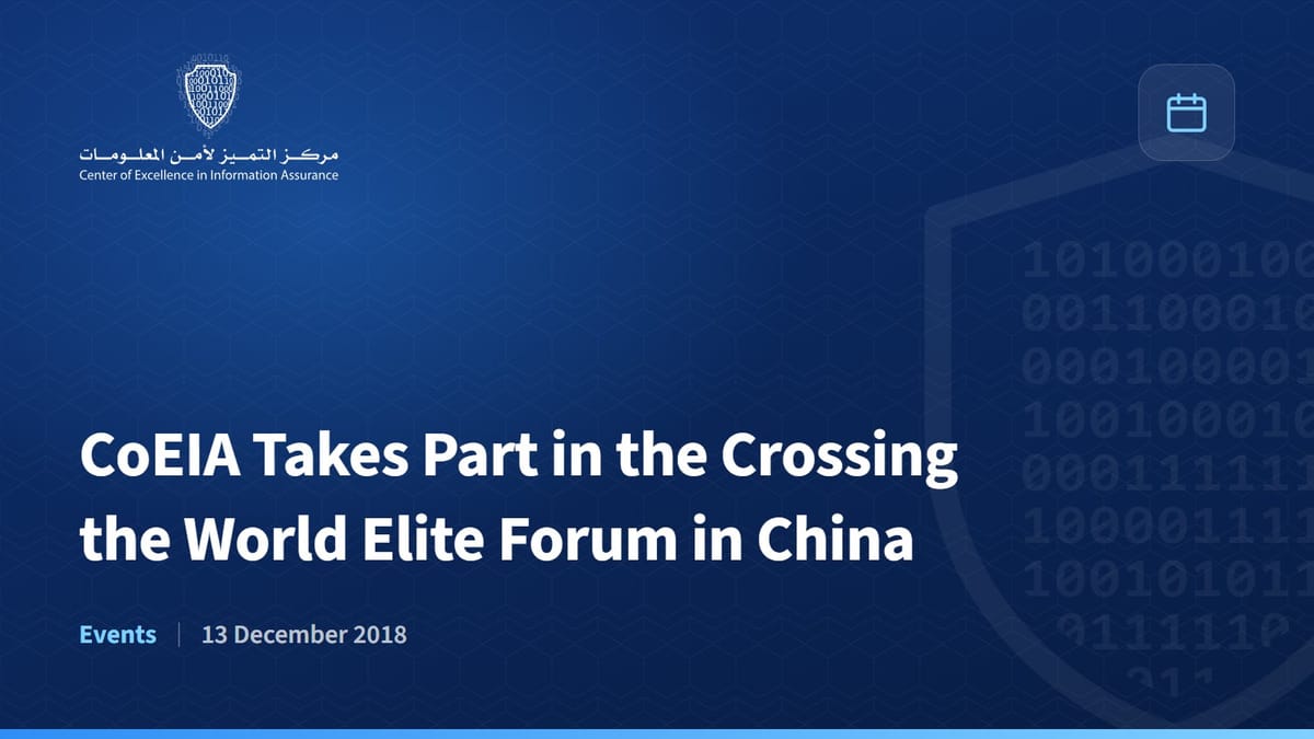 CoEIA Takes Part in the Crossing the World Elite Forum in China