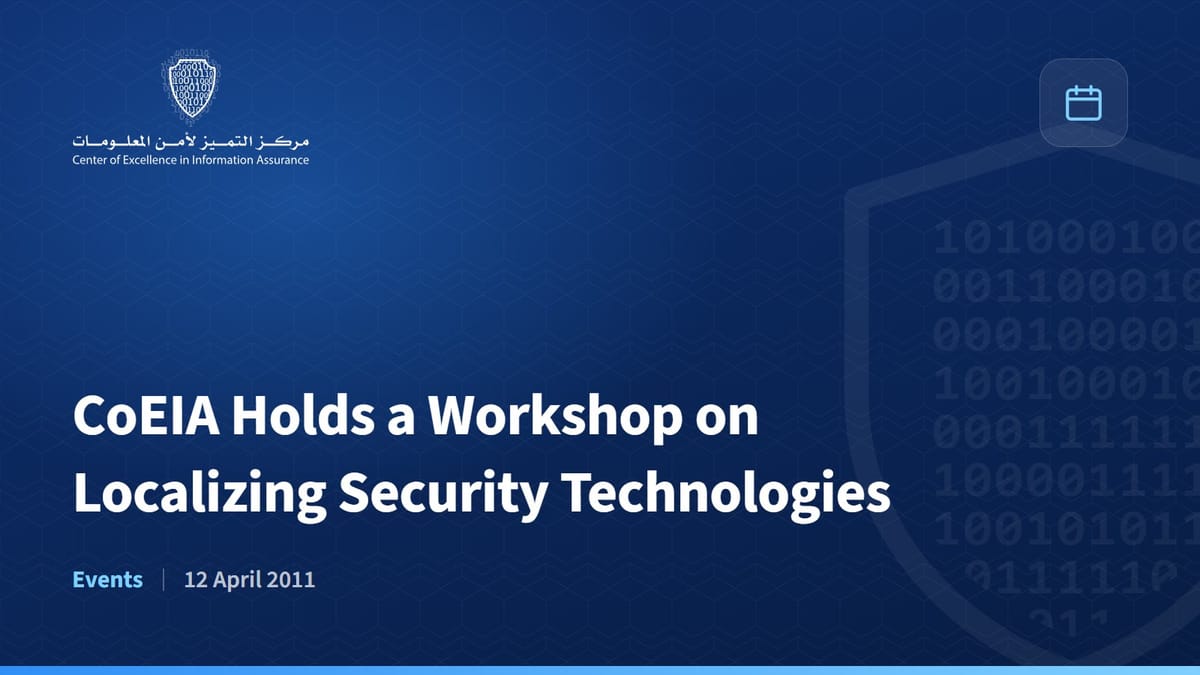CoEIA Holds a Workshop on Localizing Security Technologies