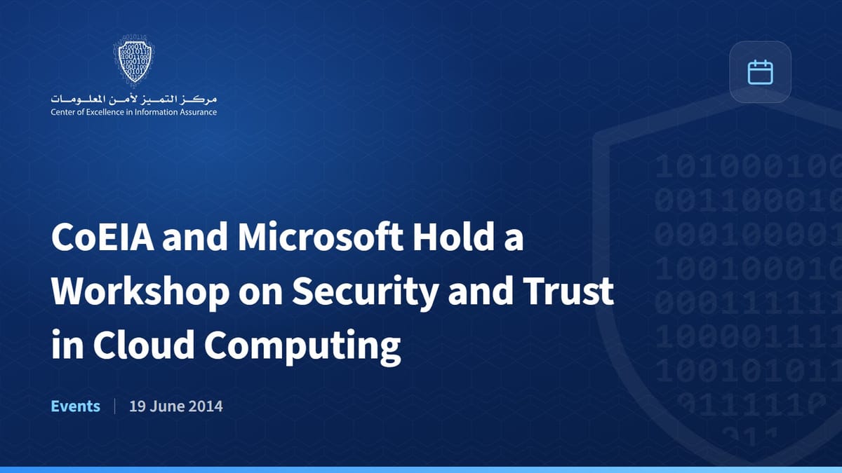 CoEIA and Microsoft Hold a Workshop on Security and Trust in Cloud Computing