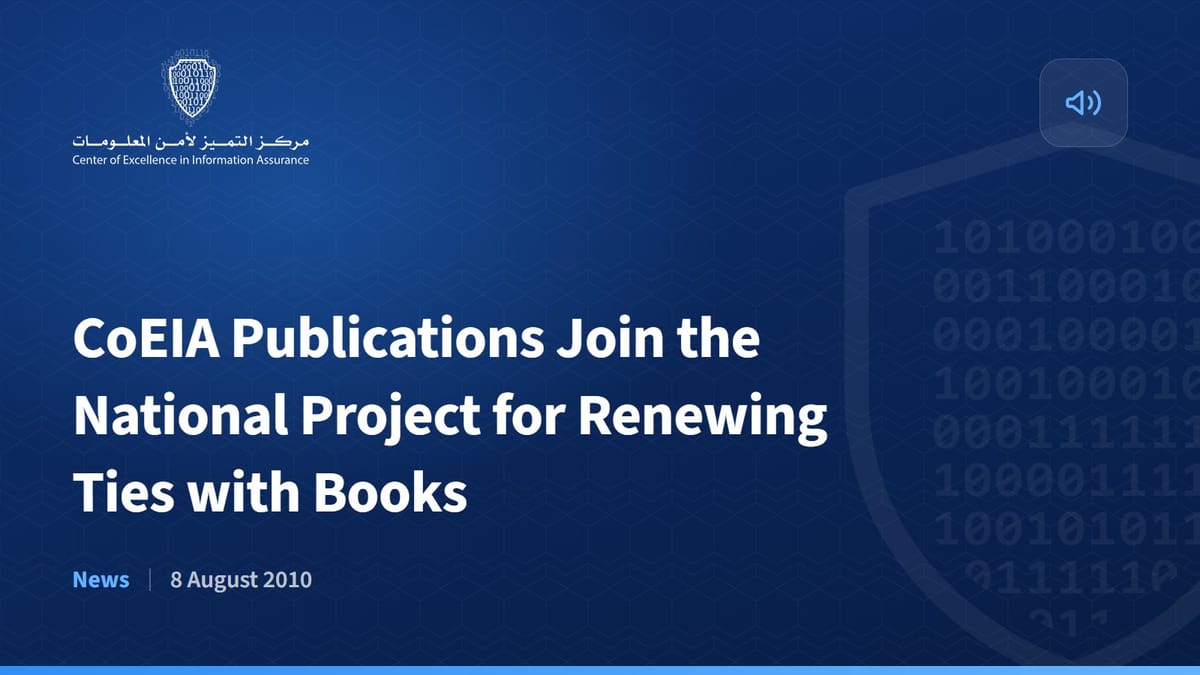 CoEIA Publications Join the National Project for Renewing Ties with Books