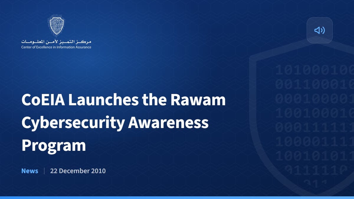 CoEIA Launches the Rawam Cybersecurity Awareness Program