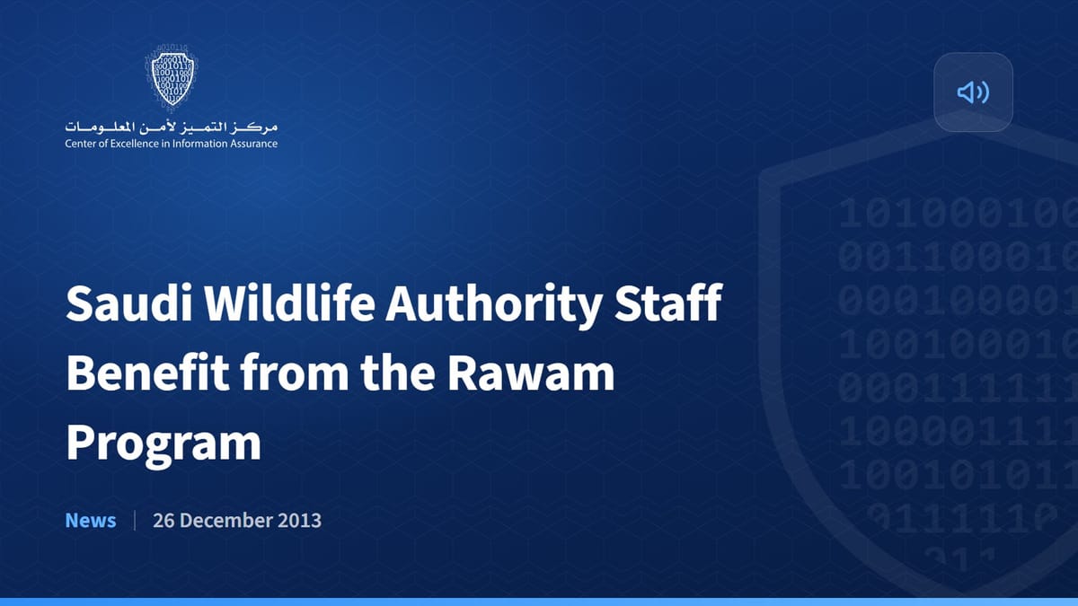 Saudi Wildlife Authority Staff Benefit from the Rawam Program