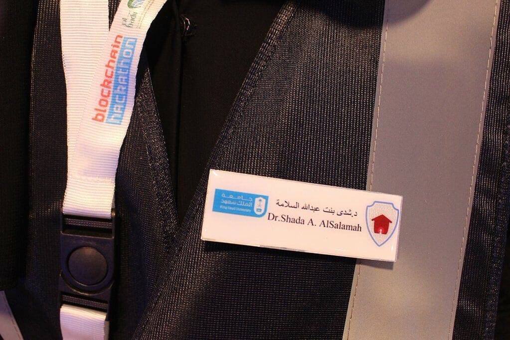 مركز التميز لأمن المعلومات يشارك في إرشاد المتسابقين في هاكاثون بلوك تشين بالرياض