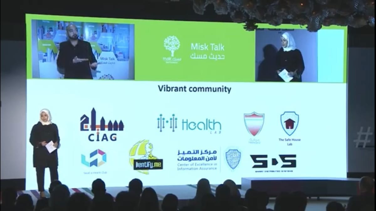 Dr. Shada Alsalamah Discusses AI in Healthcare at Misk Talk in Los Angeles