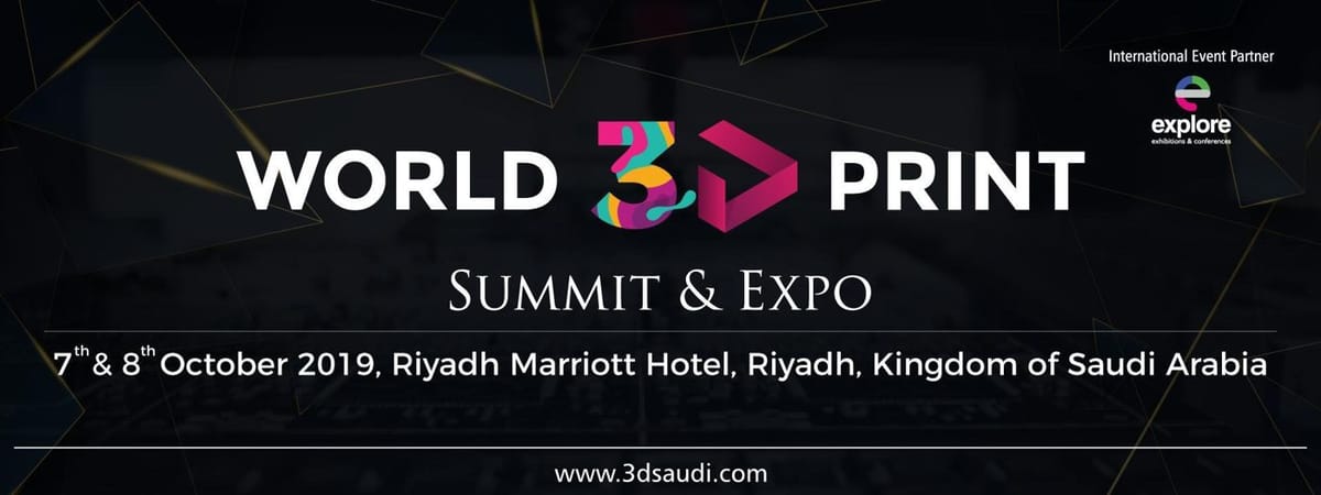 مركز التميز لأمن المعلومات يتحدث عن الأمن السيبراني في التصنيع بالإضافة في World 3D Print Summit