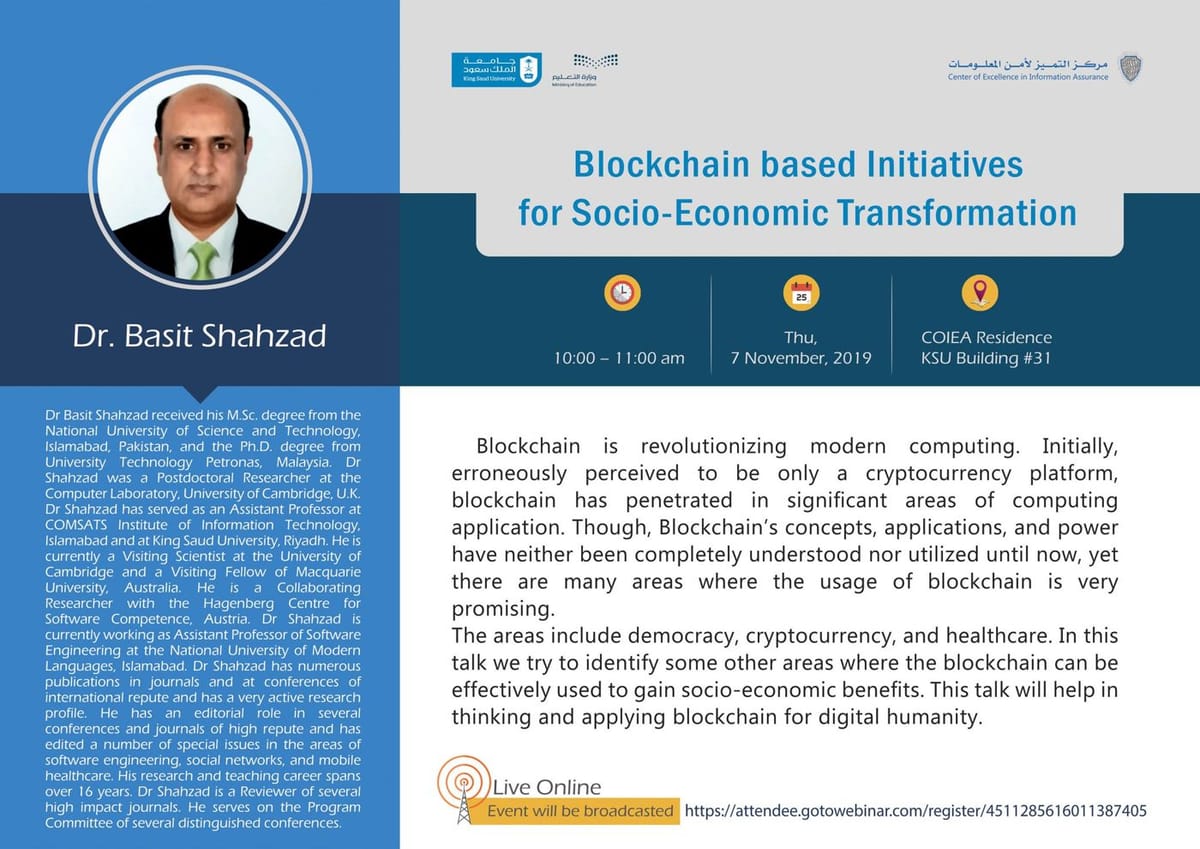 مبادرات قائمة على البلوكتشين للتحول الاجتماعي والاقتصادي