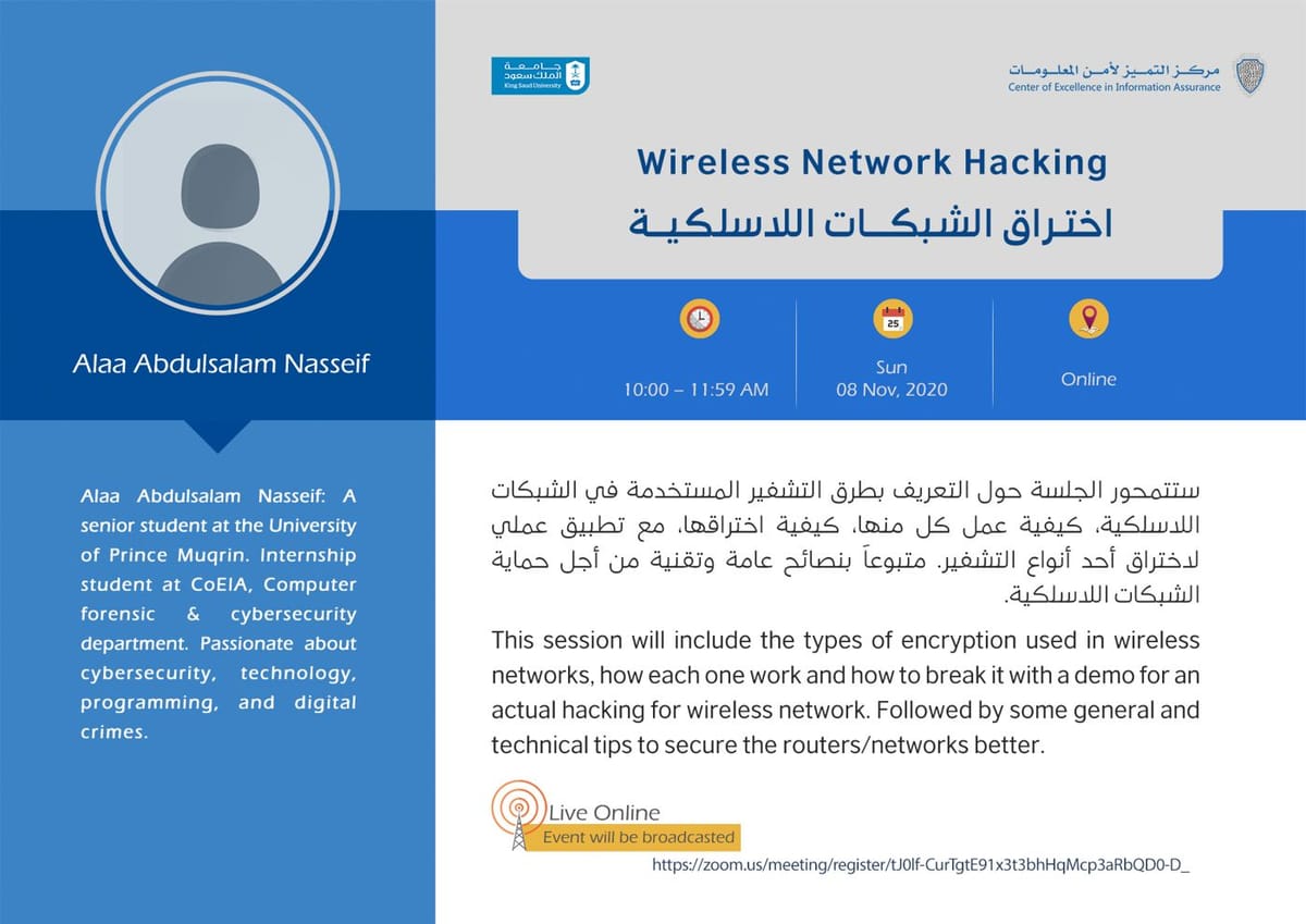Wireless Network Hacking