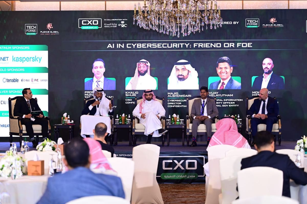 مركز التميز لأمن المعلومات يشارك في جلسة عن الذكاء الاصطناعي والأمن السيبراني بقمة SAUDI GLOBAL CXO SUMMIT 2025