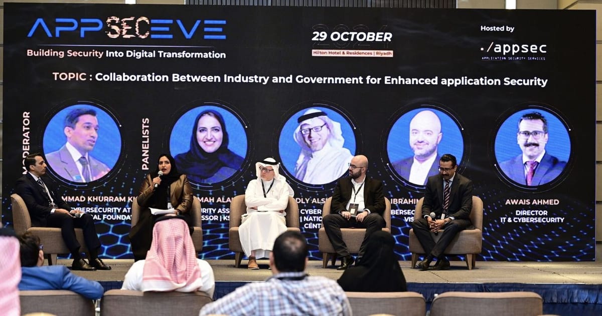 مركز التميز لأمن المعلومات يشارك في مؤتمر AppSec السعودية