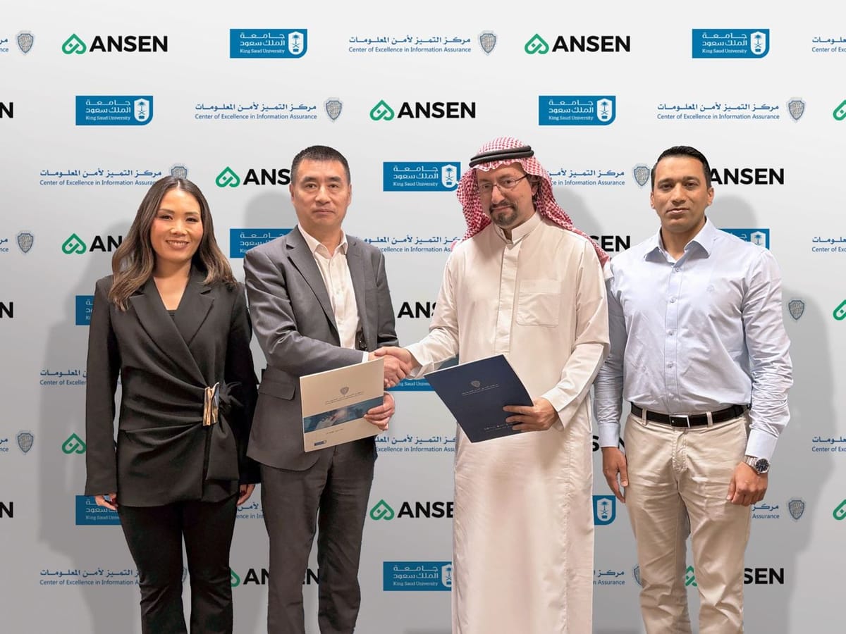 مركز التميز لأمن المعلومات يوقع مذكرة تفاهم مع شركة Ansen لتعزيز التكامل بين الذكاء الاصطناعي والأمن السيبراني