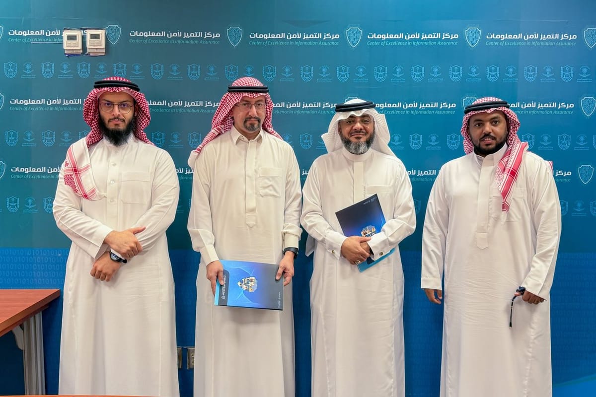 CoEIA Signs an MoU with Digital Pearl Technology