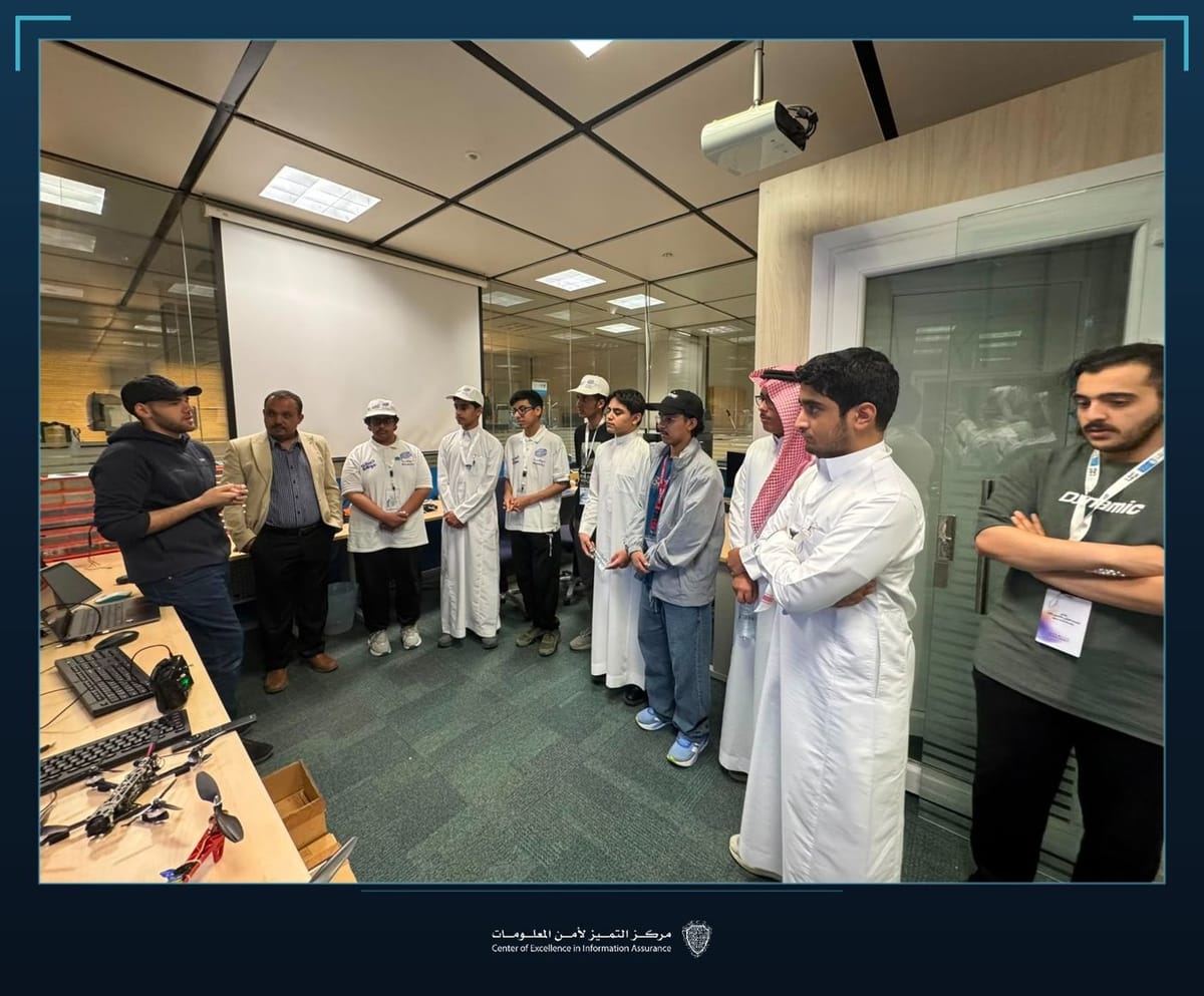مركز التميز لأمن المعلومات يستقبل طلاب برنامجي موهبة الإثرائي الأكاديمي والعالمي