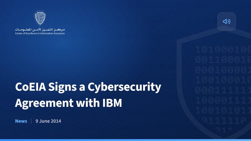 CoEIA Signs a Cybersecurity Agreement with IBM