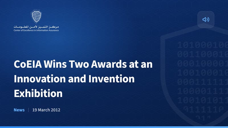 CoEIA Wins Two Awards at an Innovation and Invention Exhibition