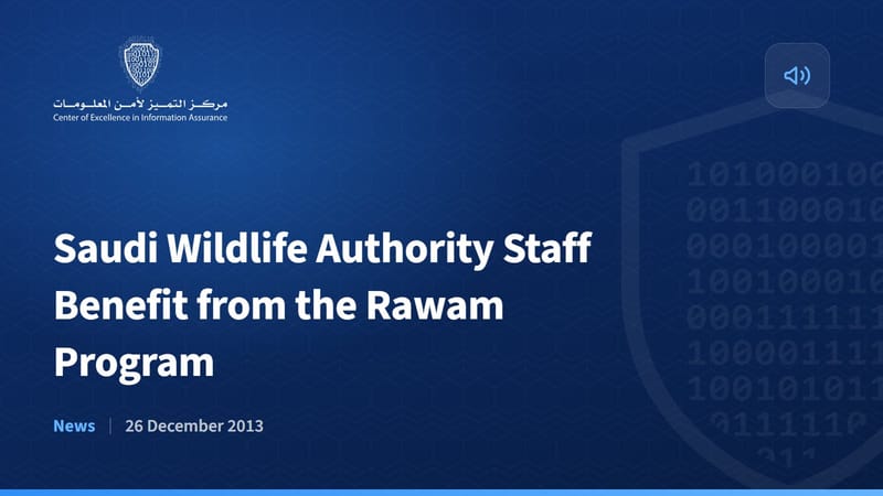 Saudi Wildlife Authority Staff Benefit from the Rawam Program