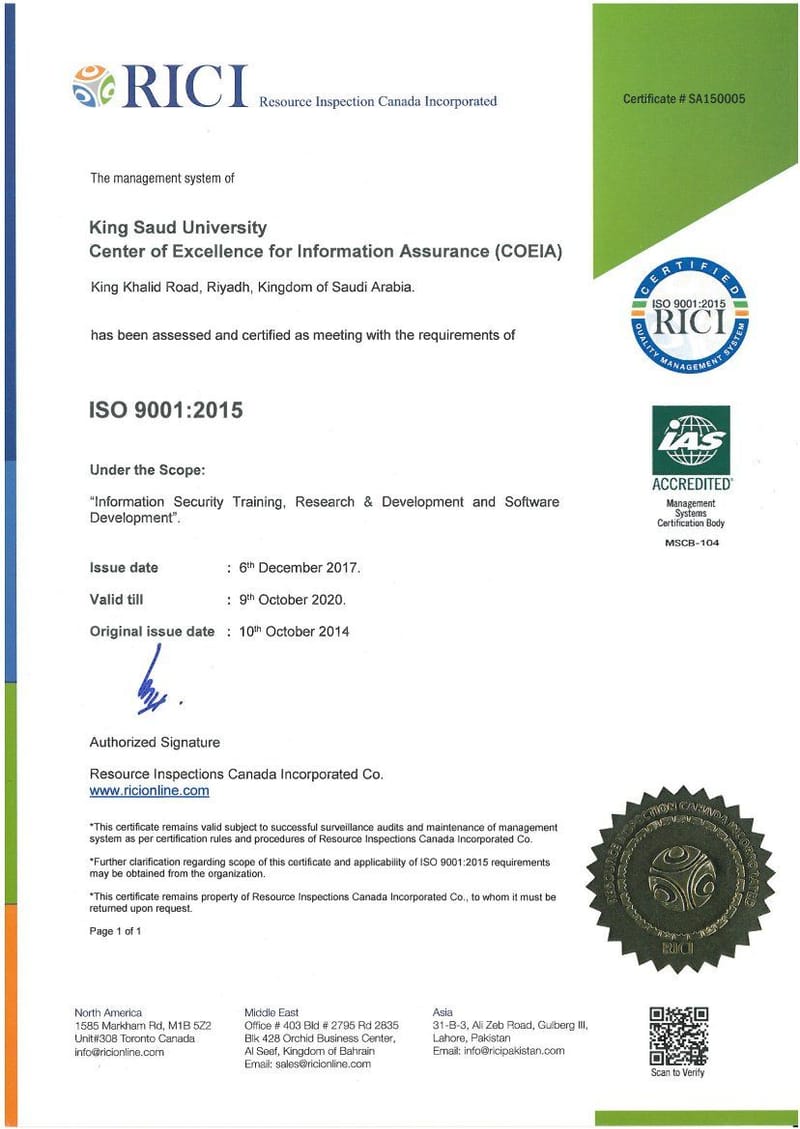 مركز التميز لأمن المعلومات يجدد حصوله على شهادتي ISO 27001 و ISO 9001