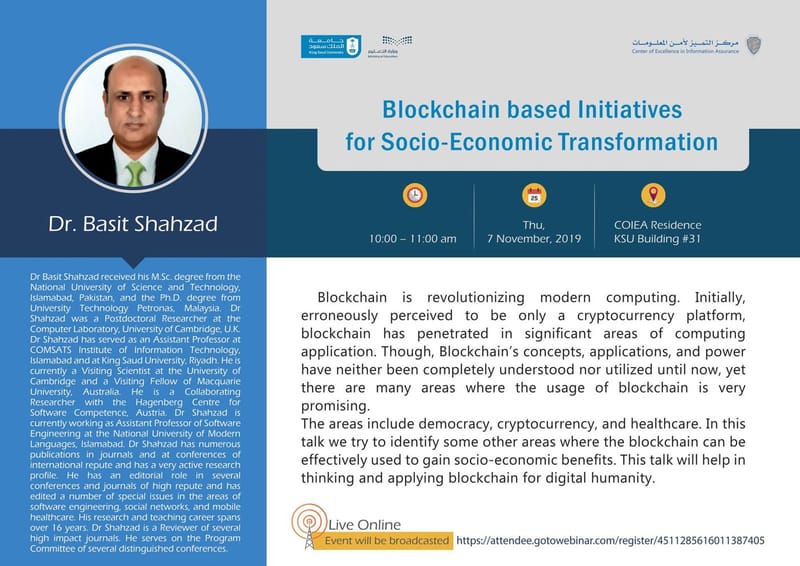 مبادرات قائمة على البلوكتشين للتحول الاجتماعي والاقتصادي