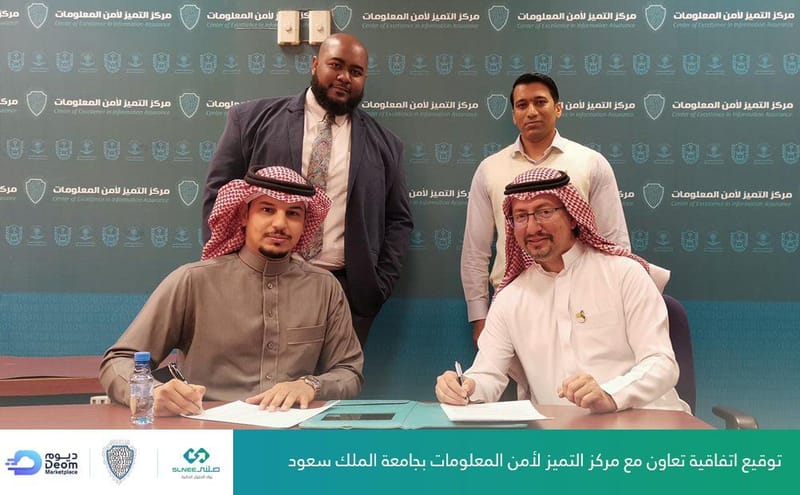 CoEIA Signs Cooperation Agreement with Slnee on Open Source Software