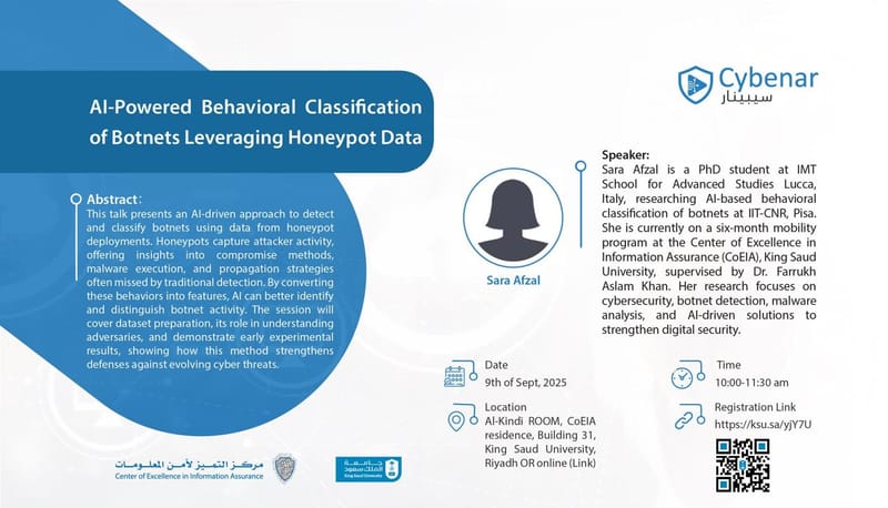 التصنيف السلوكي لشبكات البوت باستخدام الذكاء الاصطناعي وبيانات مصائد الاختراق
