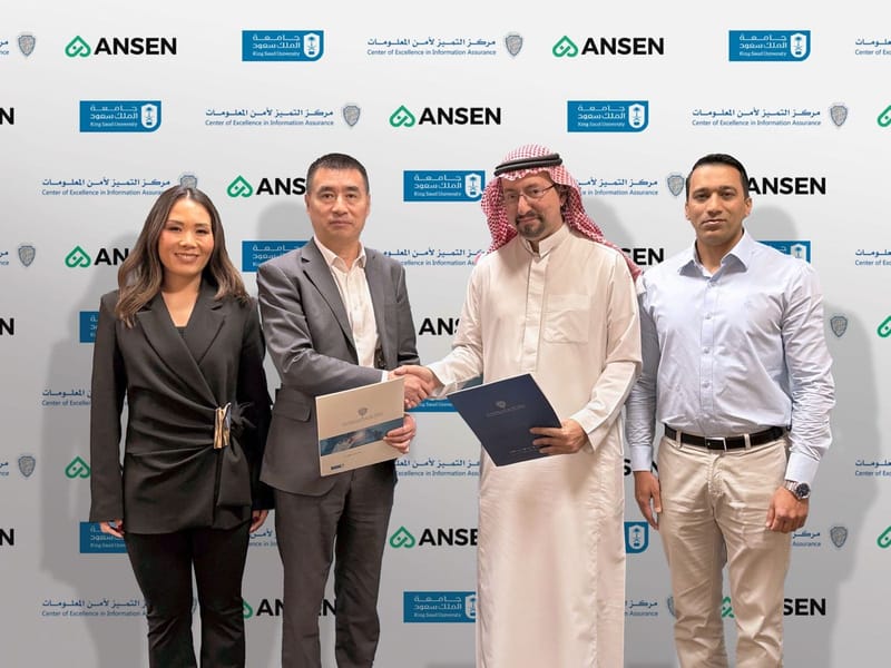 مركز التميز لأمن المعلومات يوقع مذكرة تفاهم مع شركة Ansen لتعزيز التكامل بين الذكاء الاصطناعي والأمن السيبراني