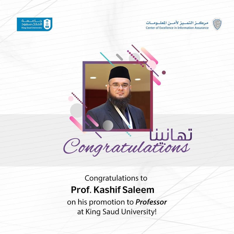 ترقية الدكتور كاشف سليم إلى رتبة أستاذ في جامعة الملك سعود