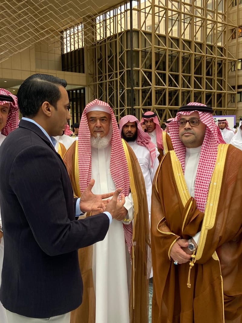مركز التميز لأمن المعلومات يشارك في مؤتمر الذكاء الاصطناعي وتقنية القرآن الكريم